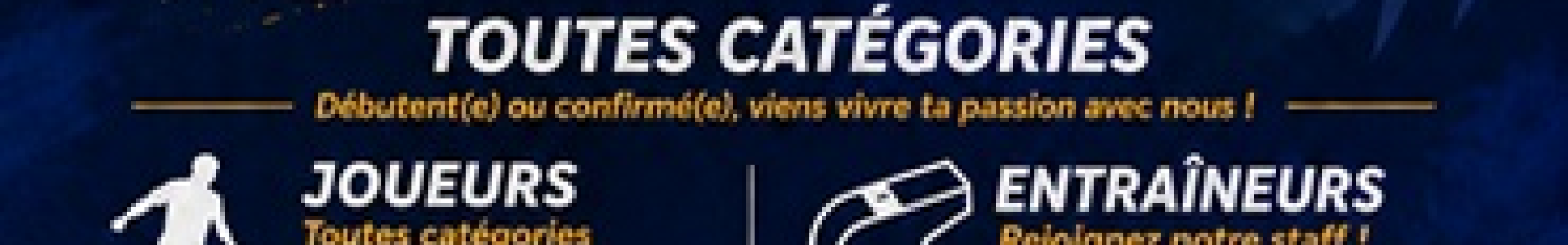 Rejoignez l'équipe de l'ETFC !